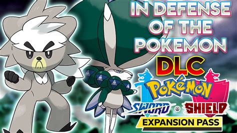 This expansion pass contains two sets of additional content, the isle of armor and the crown tundra. In Defense of the Pokemon Sword and Shield DLC... - YouTube