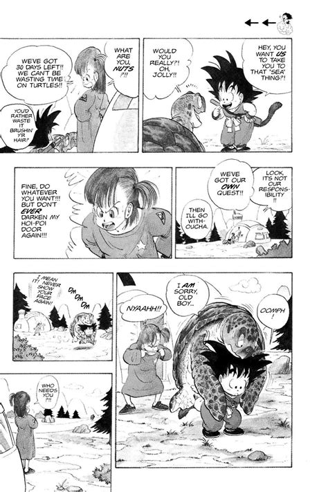 Being the world's first perfect android, her only physical flaw is that she is nearsighted and needs to wear glasses. Dragon Ball Chapter 003