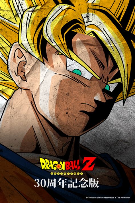 We did not find results for: Watch Dragon Ball Z: 30th Anniversary Edition (RECUT) • Kanzenshuu