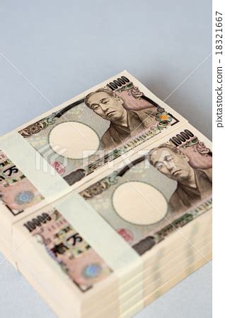 Convert 10 million japanese yen ¥ to us dollar $. How Many Dollars Is 10 Million Yen - New Dollar Wallpaper ...