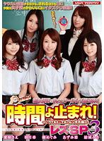 For most videos and daily updates. Nozomi Hatzuki (1005108) - Japanese Adult Movies - R18.com