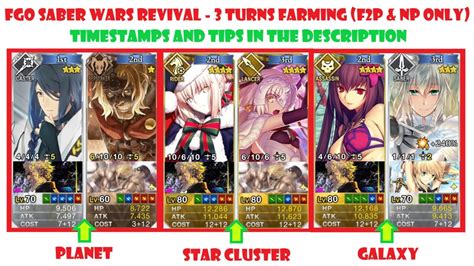 Saber wars is a collection and milestone event. FGO - Saber Wars Revival - 3 Turns Farming (F2P & NP only) - YouTube