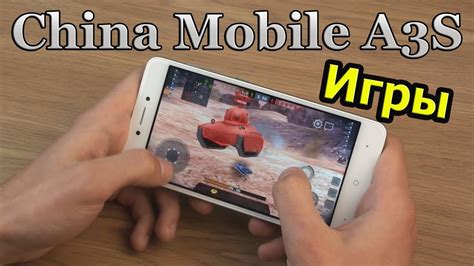 I will show you 5 ways to remove and reset privacy protection. China Mobile A3S Игровой тест - YouTube
