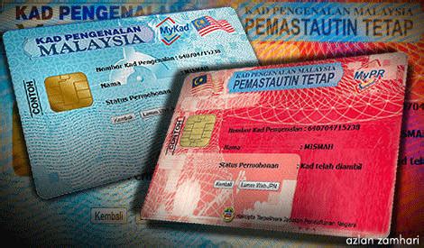 You can only apply after you have lived continuously in malaysia on a. tumpang sekole...?: PR becomes citizen ... in 4 hours