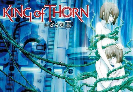 Der schweizer mit kolumbianischen wurzeln wurde in medellin geboren und wuchs in wetzikon auf und besuchte dort die primarschule und das. King Of y thorn | Wiki | •Anime• Amino