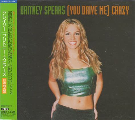You drive me crazy alissa. Britney Spears - (You Drive Me) Crazy (1999, CD) | Discogs