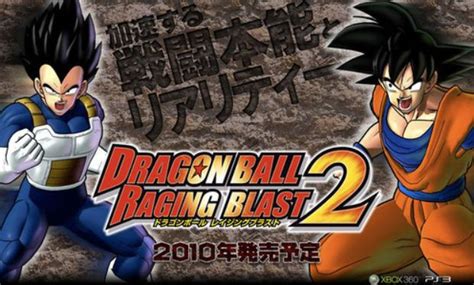 Raging blast 2 on the xbox 360, a gamefaqs message board topic titled character guide list. Dragon Ball Raging Blast 2 Characters List | Dragon ball, Dragon, Rage