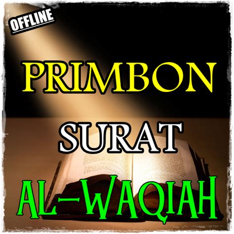 Dengan tulisan yang jelas dan mudah dibaca oleh pembaca. Cara Mengamalkan Surat Al Waqiah Untuk Memikat Wanita ...