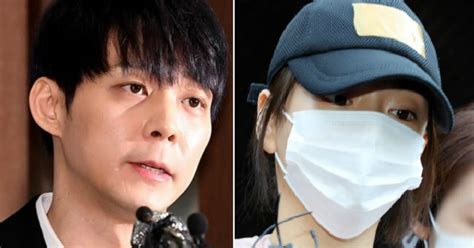 Dispatch catches yoochun on date with fiancée source:koreaboo photo cre:dispatch. Hwang Hana Denies Additional Drug Use With Park Yoochun In ...