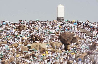 من #جبل_عرفة اللهم انصر #الجيش_السعودي فوق كل أرض و تحت كل سماء ، اللهم من أراد بنا سوءاً فأجعل كيده في نحره @modgovksa @sanggovsa @media_ksa @ksamofa. جبل الرحمة.. سنام عرفة الأسود يكتسي البياض | صحيفة الاقتصادية