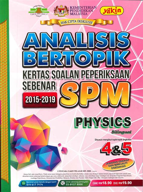 Calon wajib menduduki semua kertas peperiksaan bagi mata pelajaran yang didaftar. Analisis Bertopik Kertas Soalan Peperiksaan Sebenar SPM ...