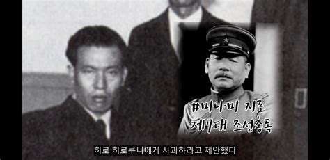 이회영(李會榮, 1867년 음력 3월 17일 ~ 1932년 11월 17일)은 한국의 독립운동가이자 아나키즘 운동가이다. 안중근의 의거 후 남겨진 그의 아들 이야기.jpg - 미스터리/공포 ...