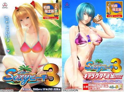 Check spelling or type a new query. Illusion - Collection Sexy Beach 3 + All Addons & All Mods ...