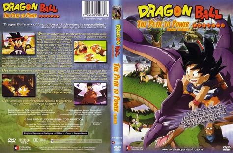 Dragon ball path to power. Endimion Takayama: Complete J-Anime Doragon Bōru