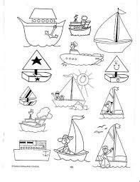 Tanto los cargadores como los intermediarios pueden beneficiarse del. Image result for medios de transporte maritimos para niños ...