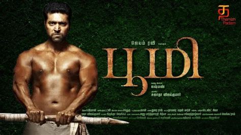 Home » tamil new movies online. Bhoomi Tamil Movie Download Moviesda 720p, 1080p (2021)