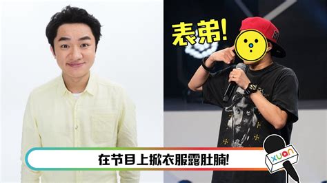 Viu tv選秀真人騷《good night show 全民造星》總決賽昨晚完滿結束，冠亞季軍順利誕生，人氣王「姜b」姜濤大熱當選冠軍，獨得百萬元獎金，亞軍和季軍分別由ian和lokman奪. 全民造星Iii Cloud : 为决赛忙排练 揭《造星III》十强私密 | 名人娱乐 - 2018 pink dot ...