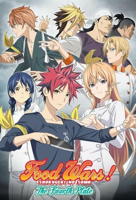 Meanwhile, erina goes up against kiyoshi in a shokugeki. Food Wars! Shokugeki no Soma Season 4 - Trakt.tv