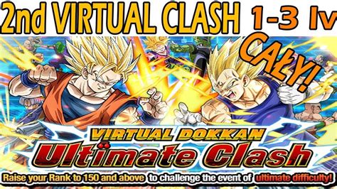 Successfully complete the indicated task to unlock the corresponding expert (bronze): 2nd VIRTUAL DOKKAN ULTIMATE CLASH FULL PL | Dragon Ball Z ...