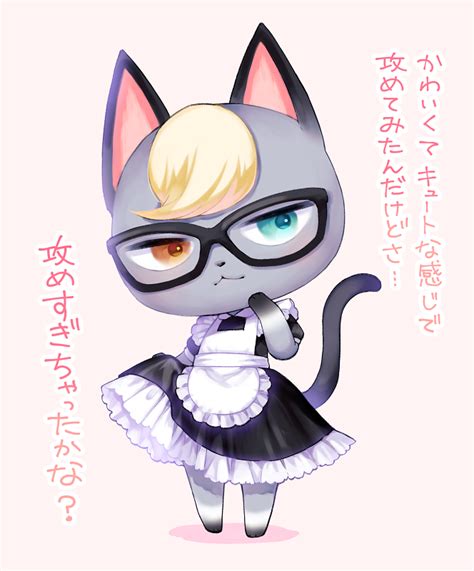 All png & cliparts images on nicepng are best quality. The Big ImageBoard (TBIB) - animal crossing anthro blonde ...