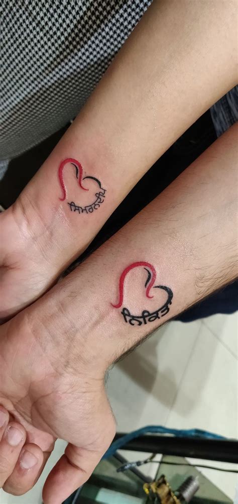 When it comes to expressing your love, matching tattoos for couples can be powerful and meaningful. Punjabi couple tattoo | Tattoos, Couple tattoos, Picture ...