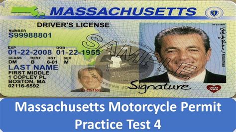 Study real motorcycle permit questions from the after receiving your permit and practicing your motorcycle skills, you can apply for a class m or mj license. Massachusetts Motorcycle Permit Practice Test 4 - YouTube