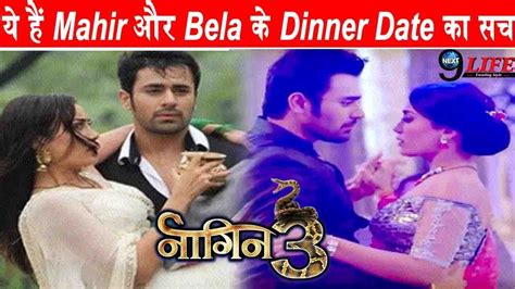 Pearl v puri who rose to fame with his performances in shows like phir bhi na maane.badtameez dil and naagin 3, is going. NAAGIN 3: SURBHI JYOTI और PEARL V PURI के DINNER DATE का ...