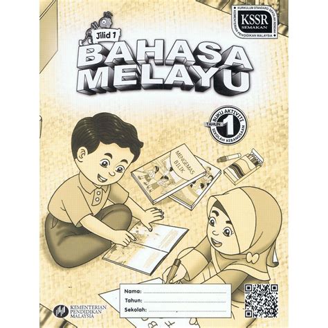 Keesokan harinya, sarapan pagi dengan kedua orangtuaku menjadi canggung. Buku Aktiviti Teks Tahun 1 Bahasa Malayu Jilid 1