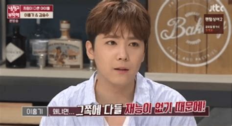 Actor since childhood, acted in you're. Lee Hong Ki Jokes About FTISLAND's Longevity And Why They ...