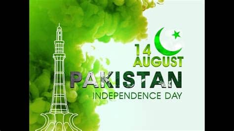 Independence day images for whatsapp profile : Pakistan Day WhatsApp Status Video | Best WhatsApp Status ...