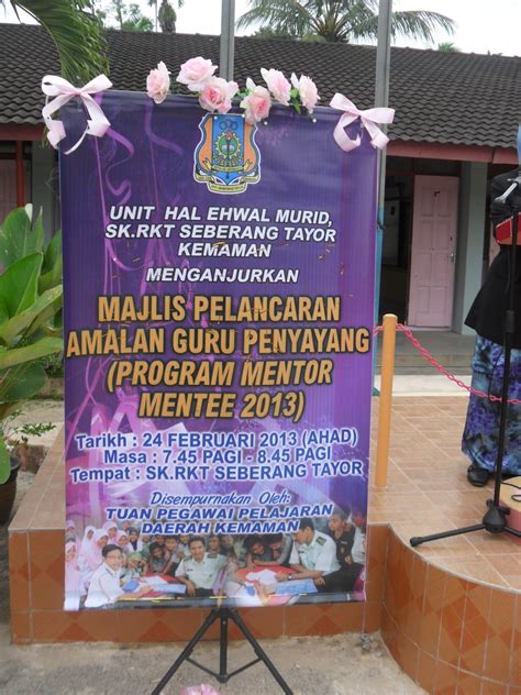 Inspektor tugimin bin kastollam(pegawai perhubungan sekolah) SK RKT SEBERANG TAYOR: PELANCARAN AMALAN GURU PENYAYANG ...