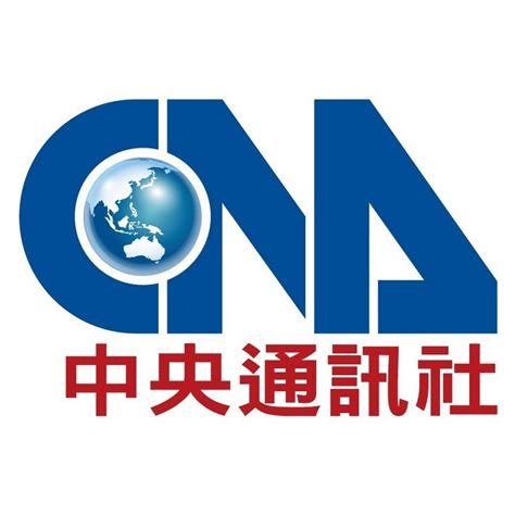 Zhōngyāng xìjù xuéyuàn), abbreviated zhong xi (中戏; 中央社 - YouTube