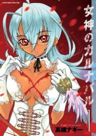 In undefeated bahamut chronicle anime free online. Freezing Tokuten Manga Manga | Anime-Planet