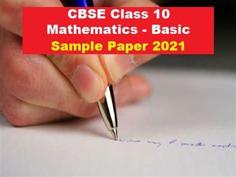Board class 10, 12 exam 2021: CBSE Cass 10 Board Exam 2021 - Sample Paper, Marking ...