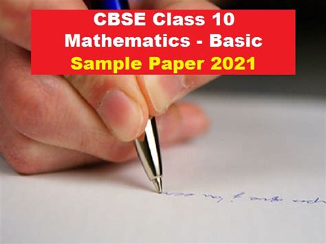 So, before the board exam you should revise your syllabus more then 2 time and solve all sample paper and model paper. CBSE Cass 10 Board Exam 2021 - Sample Paper, Marking ...