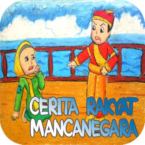 Cerita rakyat on the app store. Contoh Gambar Cerita Yang Mudah Digambar Lengkap ...