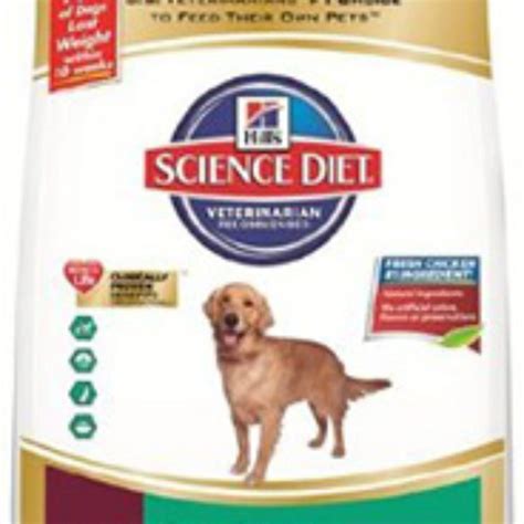 Science diet is a brand of cat and dog foods made and marketed by hill's pet nutrition, inc. $5.00 Off Science Diet Coupon - Oh Yes It's Free