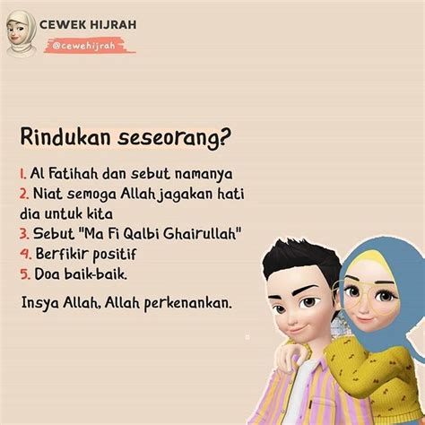 Begitu besar kekuatan kasih sayang dalam islam, rasa rindu juga pernah dialami oleh nabi. Pin on Rindu seseorang