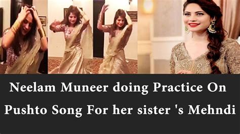 He was awarded the padmashri in 1983 and padmabhushan in 2014 for his contribution in field of art. Neelam Muneer doing Practice On Pushto Song For her sister ...