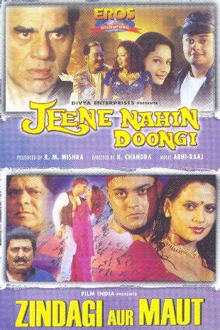 One day, a injured dacoit kali singh singh takes a shelter and falls unconscious in the house of bhawani pratap singh who treats him and nurses him but as a good and responsible citizen, goes to inform police in the. "No sex please!" Dharmendra cracks filmi joke, I can't ...