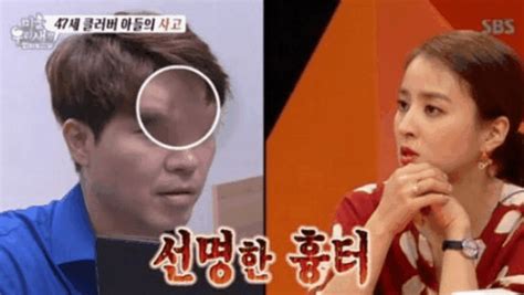 그녀의 증조부를 은인으로 삼은 차덕만 회장 덕분에 대재벌 금환그룹에 거둬지다. 세금공부: 박수홍 엄마 교회 나이 직업 문자,박수홍 어머니 종교