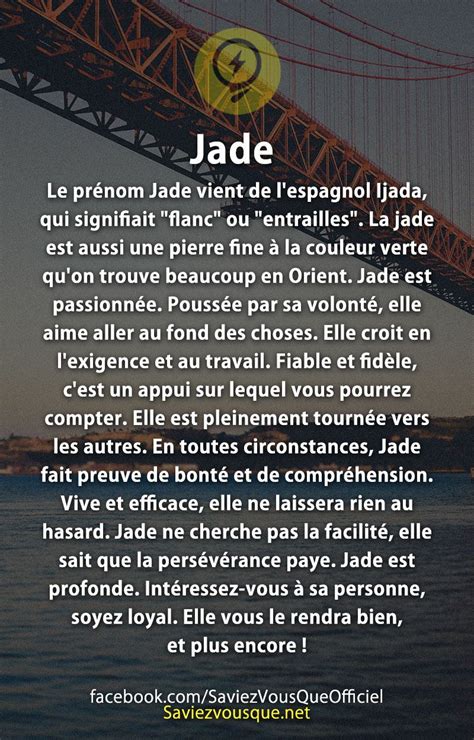 Jade est un prenom francais consulter le site les meilleurs prenoms et vous verez le prenom jad veut dire chez les libanais present de dieu uniquement pour les garcons alerter le modérateur. Le prénom Jade vient de l'espagnol Ijada, qui signifiait ...