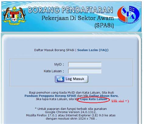 Selepas berjaya reset kata laluan hong leong connect, sila cuba log masuk untuk semakan baki akaun hong leong bank online terkini. my grape: Kalau lupa kata laluan SPA