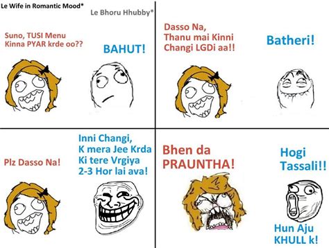 Girlfriend boyfriend is very cute relationship. Funny SMS in Urdu in Hindi In English Jokes Boyfriend ...