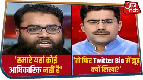 Previously, sardana worked at zee news as an executive editor and anchor. जब बीच दंगल शो में Rohit Sardana ने Shoaib Jamei का ...