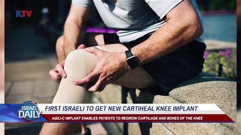 Then it was rubbed against natural cartilage 1 million times and it still held up. Israeli Scientists Implant First Knee Replacement That ...