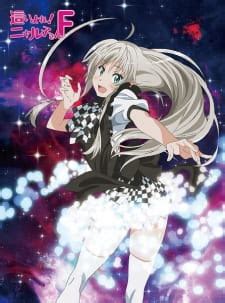 Season 1 subtitle indonesia di situs idlix, indoxxi, layarkaca21 lk21, secara gratis tips nonton serial tv season di idlix. Haiyore! Nyaruko-san F Episode 1 Sub Indo - Nonton Anime ID