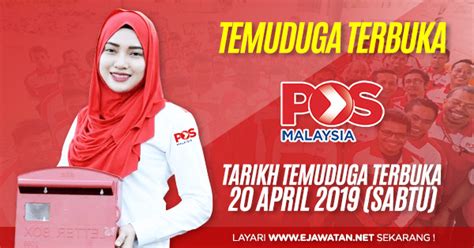 23 oktober 2019 minima kelayakan : Temuduga Terbuka di POS Malaysia Berhad - 20 April 2019 ...