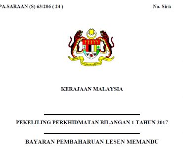 Hai semua kali ini penulis ingin menulis beberapa info berkaitan tempoh mengambil lesen memandu di malaysia dan cara memperbaharuinya. Tahun 2017 Archives - Page 2 of 2 - Pekeliling Terbaru ...