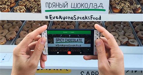 My cafe — restaurant game. Google Translate is rolling out offline AI-based translations that you can download